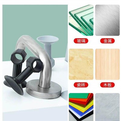 Door Stopper No-Drill Door Buffer Door Handle Anti-Collision
