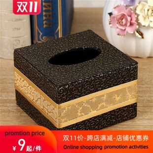 Home hotel Box box tissue square small Restaurant leather