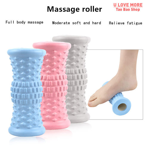 1/2pcs Health Care Foot Massage Roller Yoga Pat Pilates Mass