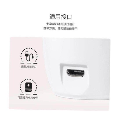 120Wnail Dryer Uv Led Gel快干指甲灯
