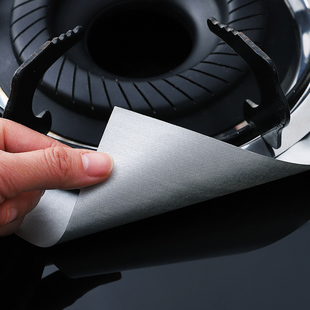 Kitchen Accessories Stove Burner Cover Non-stick Reusable