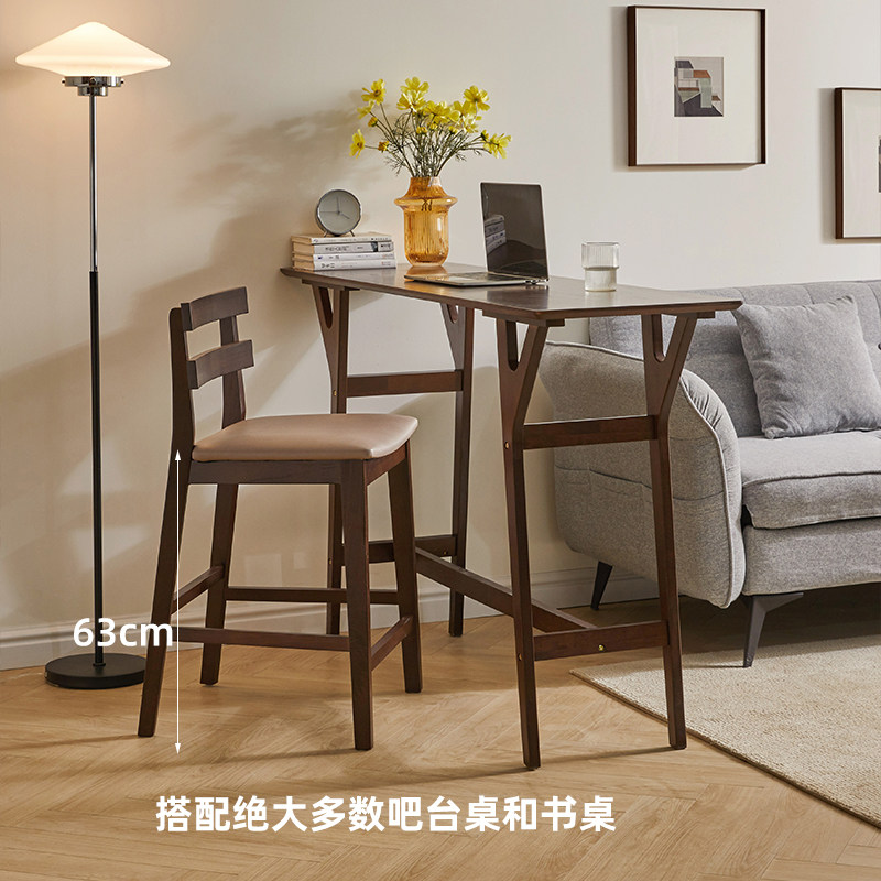 家用实木高脚凳吧台酒吧前台椅靠背椅奶茶店高书桌办公椅子,住宅家具,家用高脚椅,淘宝优惠券,粉丝福利购,淘宝优惠卷