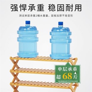 Installation free simple shoe rack folding shoe cabinet 鞋架