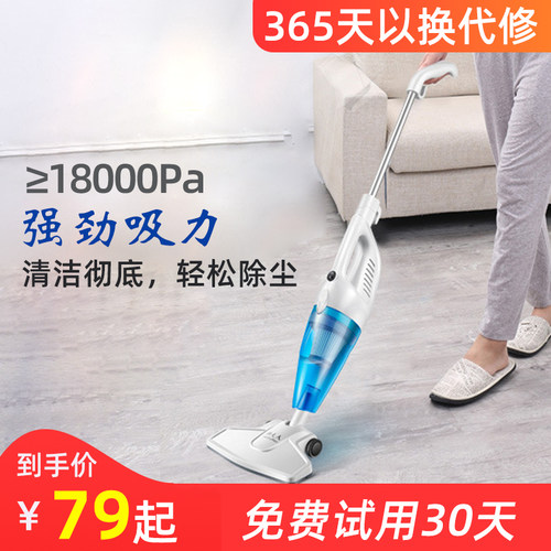 韩夫人吸尘机有线除蝻床上地上两用吸尘器家用小型220v手拿吸猫毛