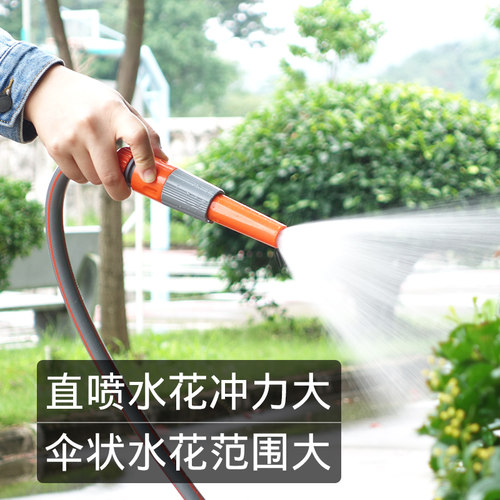 通洋德斯 4分水管软管浇花浇地高压洗车 防寒防爆pvc家用自来水管