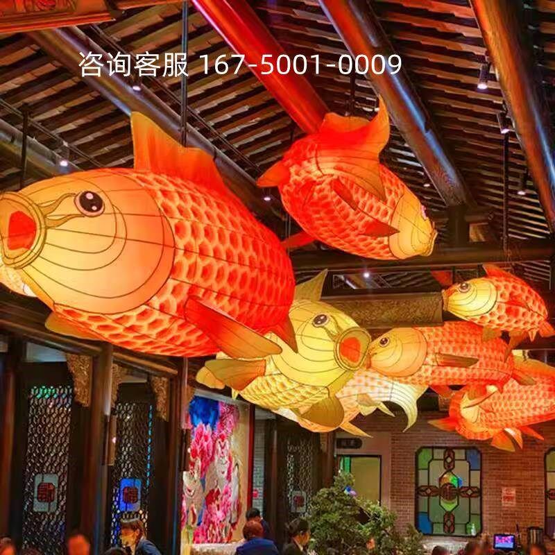 鱼灯大型防水发光鲤鱼灯金鱼灯笼花灯鱼形吊灯笼彩灯定制商场公园