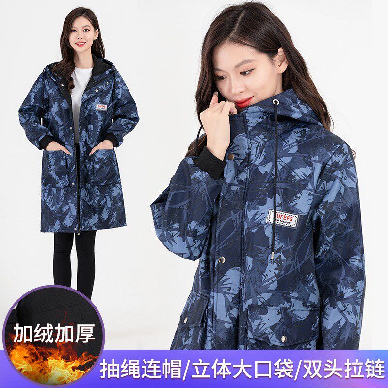 罩衣女新款冬季加绒加厚洋气单层男定制蓝色冬天防水男款外套绒面