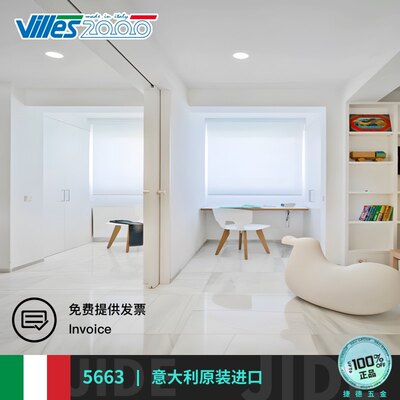 意大利威利士villes微缝