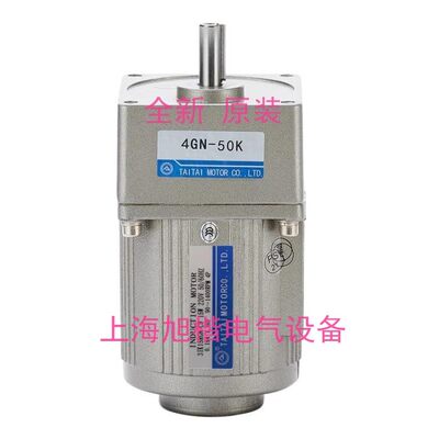 TAI电机6IK6RGN-CWU2518