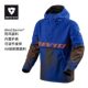 REVIT锐飞特光子罩衫 摩托车骑行服防风耐磨机车赛车软壳夹克