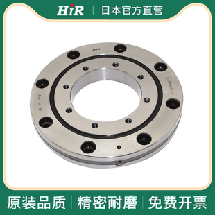 HIR交叉滚子轴承RU124 148 178 297 RU66 42 85 228 445UUCC0P5GX