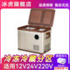 冰虎车载冰箱压缩机制冷双门冷冻冷藏分区12V24V货车专用小冰箱