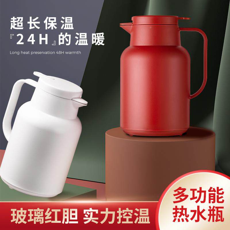 电商格热钢卖家居耐高温 中咨询客服式风保温壶鹰嘴不壶锈内胆