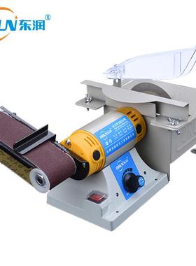 升级版东润台式多功能砂打带机玉石TPB锯台磨机木工抛光机台磨雕