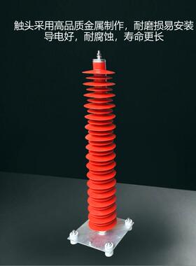 11化-0kv氧锌避雷器Y1HY10W-100WX102/266户外高压陶瓷YH01WZ-108