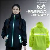 男女分体电暴雨骑行外卖动车专用防携便雨 套装 轻便薄2款 雨衣雨裤