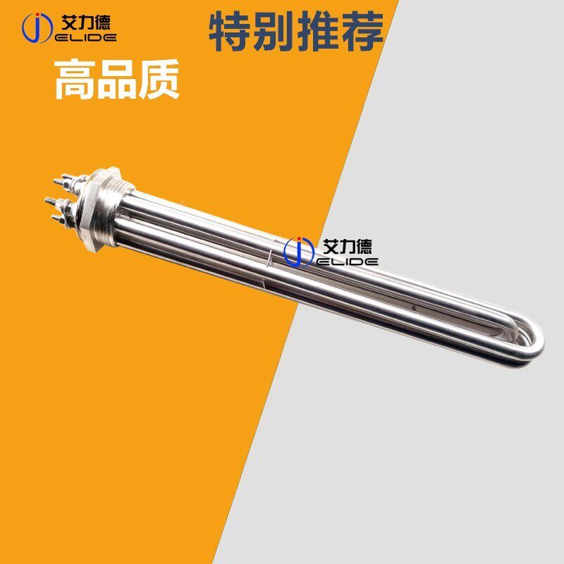 加D电N40锈钢加热棒六角头工程水箱锅HAU炉热管不夹层锅热锅炉加