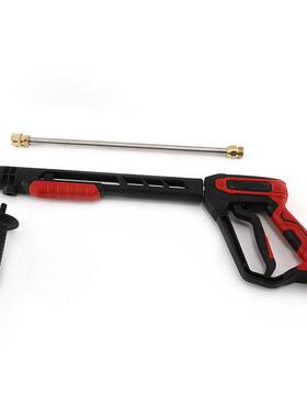 147302#350公斤超高压洗水枪清洗8机水枪工业除锈高用压车长管喷