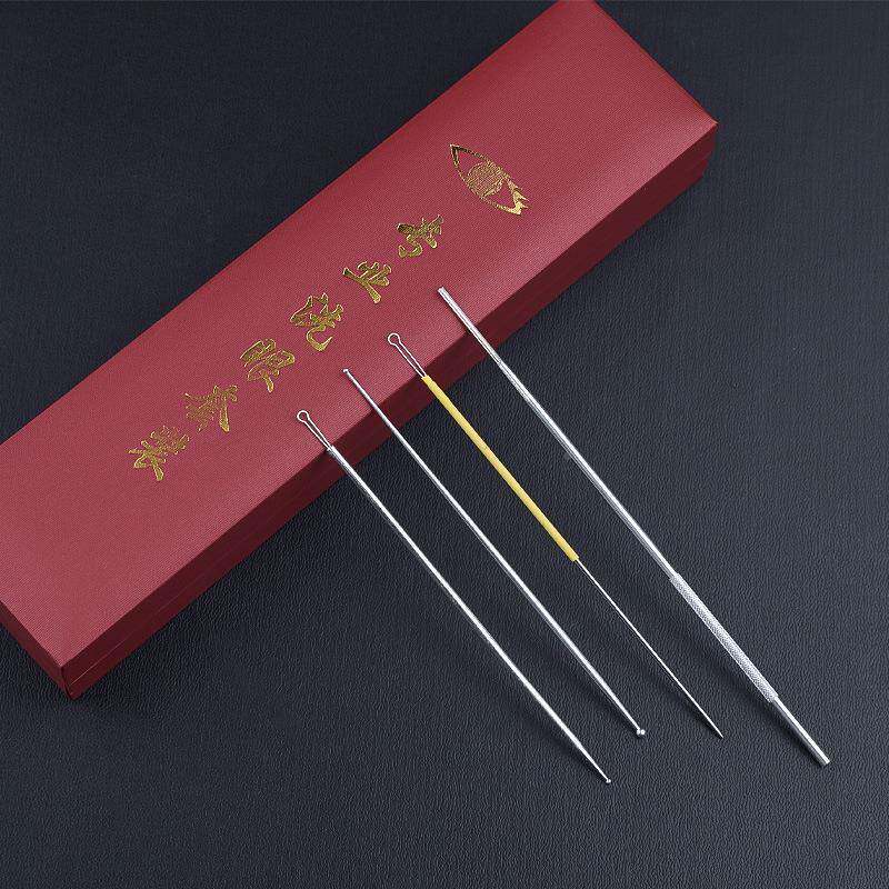 私订购人业洗眼套装洗眼睛采耳针工具刮头圆JXJ头眼刮银珠棒通泪