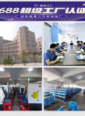 气动球阀FQ641-1P/C法6兰铸钢D不锈钢304高温O型快速切断阀N25185