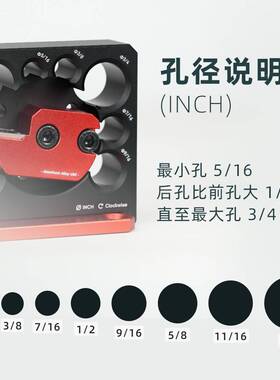 电车圆棒钻辅助工木具方KHU条车圆木实圆棒棒圆木榫实木可调式英