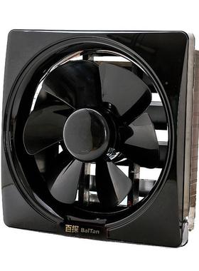 百扇叶IBA窗式换气强力排风扇家抽风机排气厨房用卫生间扇单向油