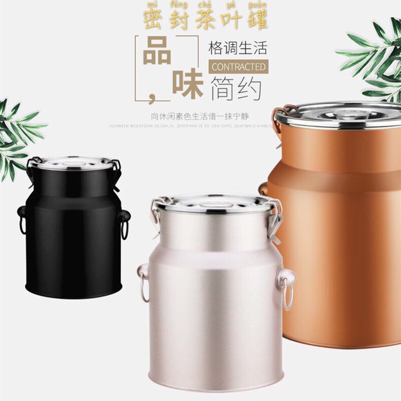 茶叶桶不锈钢食品级茶叶罐加厚存茶罐金属罐厚实大小号茶罐茶桶