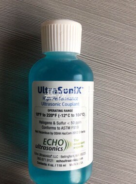 ultrasoniX超音波耦合剂  ECHO10-220F超音波高温耦合剂