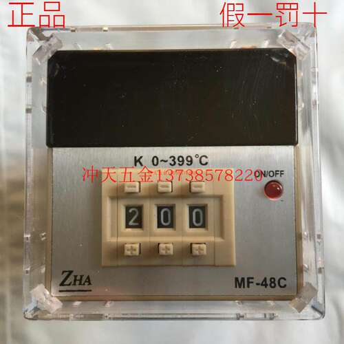 原装宁波余姚ZHA振华仪表