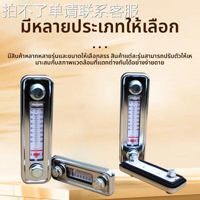 液压液位计LS-3液压油尺LS-5油位计液压泵配件