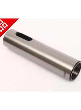 德莫克直柄变径套20XMS1 16 20 25 32 40柄变内孔莫氏1 2 3 4