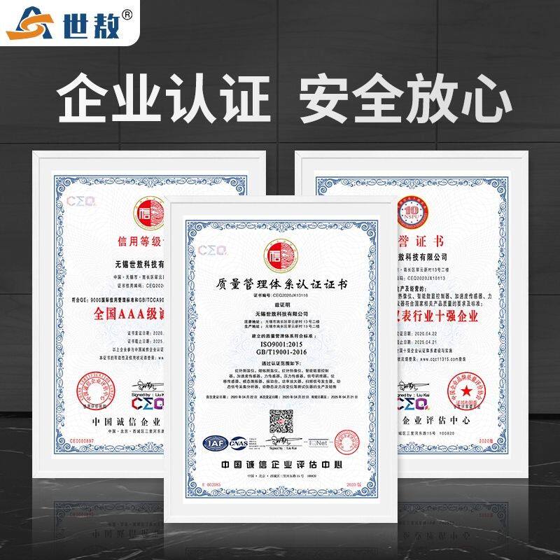 信号发生器激振器低频扫频正弦信号声学振动信号源试验放大器