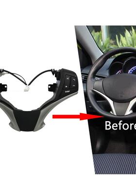 用于新致14646款炫致享威驰FS锋势多功能方向适盘按键定速巡航柄