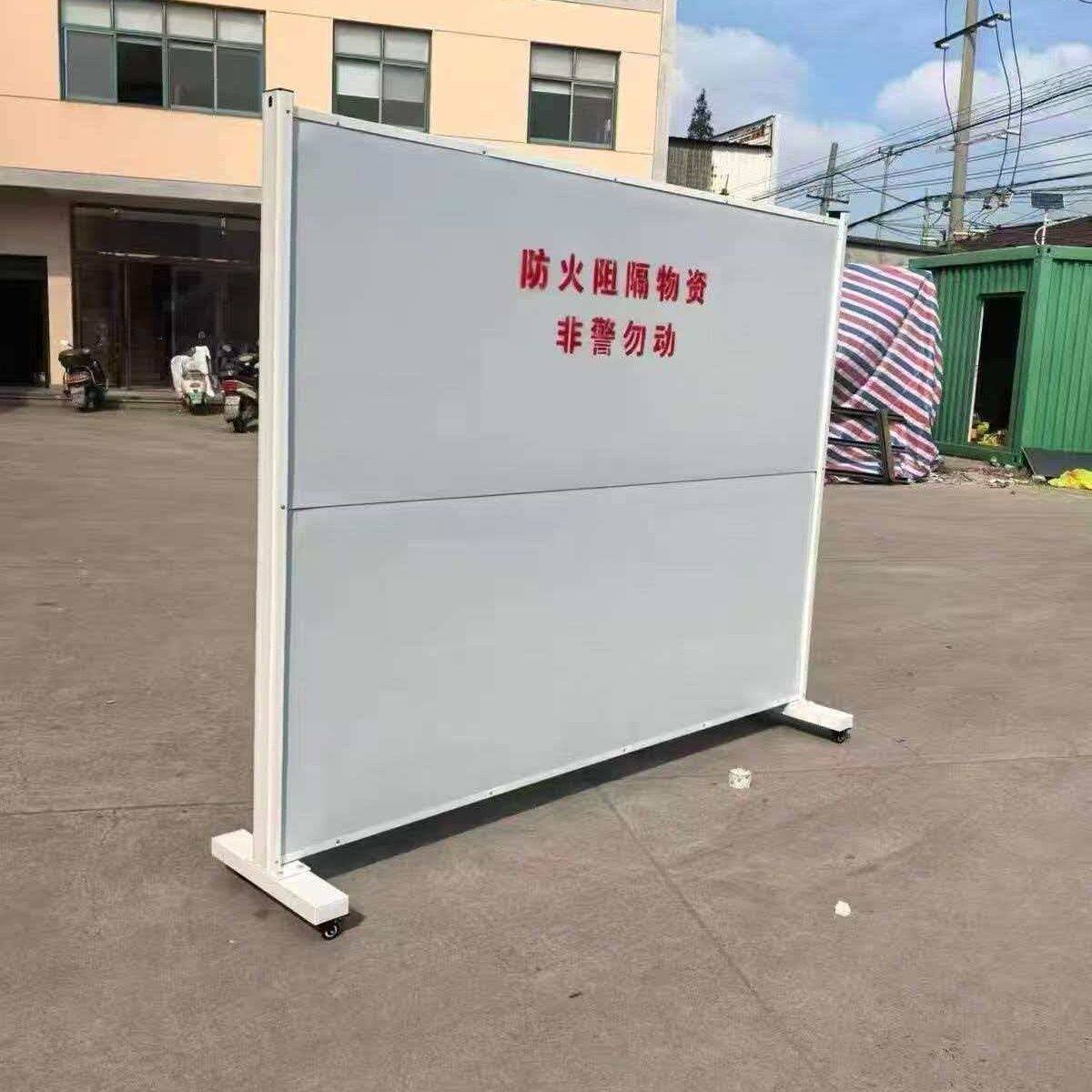 装配式新能源汽车防火隔板防火防水防霉多功能国家检测国际认可