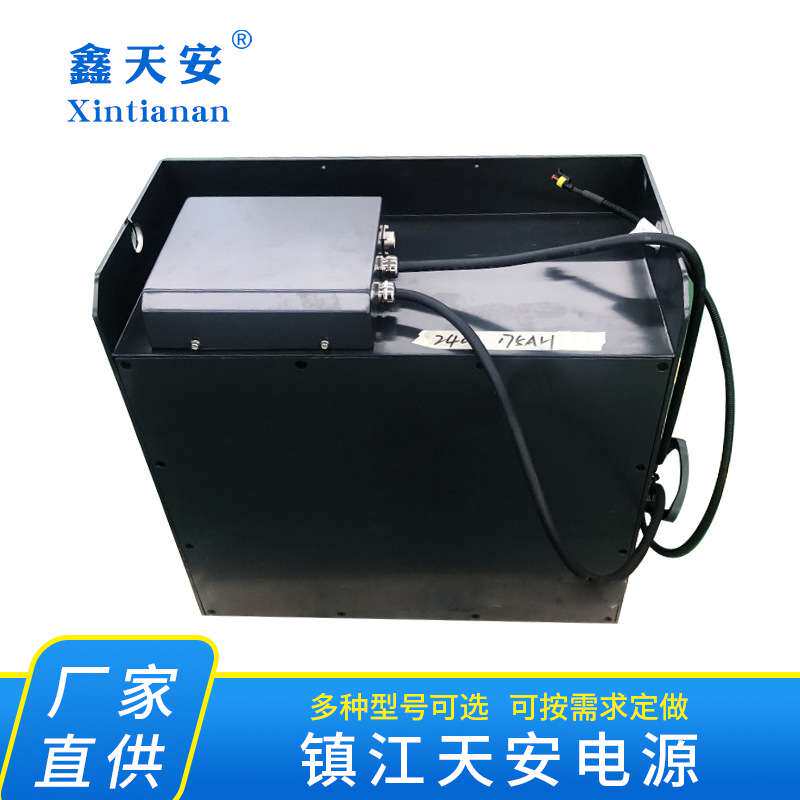 厂价直供锂电池磷酸铁锂电池电动叉车用24V  48V  80V