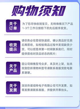 风华顺络402060JQQ30805热15%系列NTC贴片敏电%阻0器全新原装