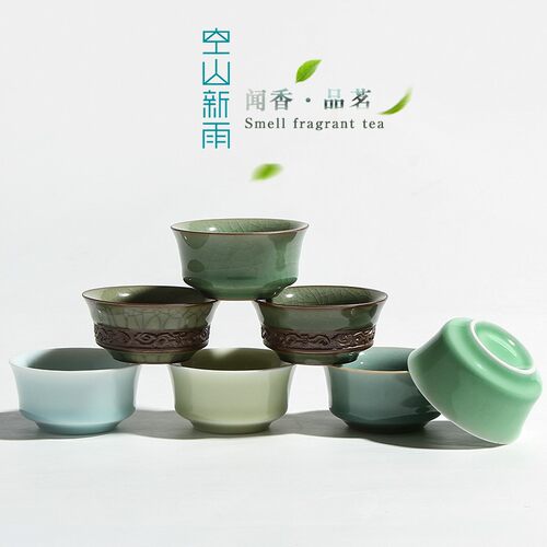 陶瓷功夫茶杯单杯主人杯家用泡茶品茗杯单只茶盏青瓷哥窑开片杯子