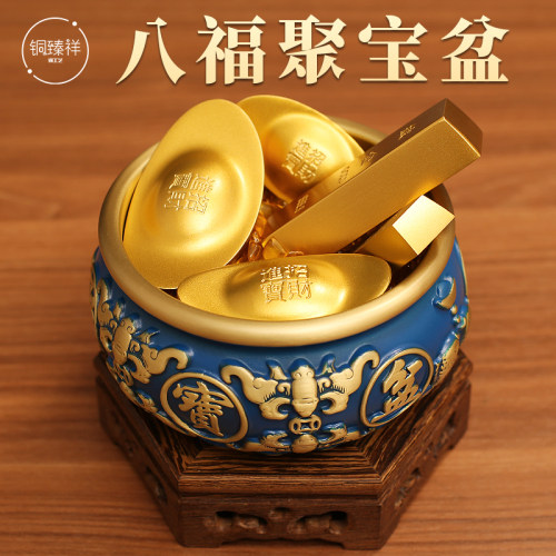 纯黄铜聚宝盆摆件客厅办公室前台开业招财装饰米缸铜制聚财存钱罐