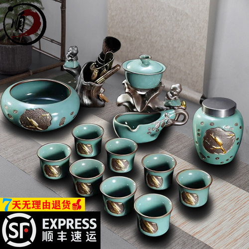 铁胎青瓷功夫茶具套装家用懒人哥窑自动泡茶器汝窑龙泉功夫茶壶杯