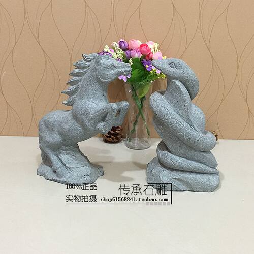 石雕12生肖摆件鼠牛虎兔龙蛇马羊猴鸡狗猪石头十二生肖工艺品摆设