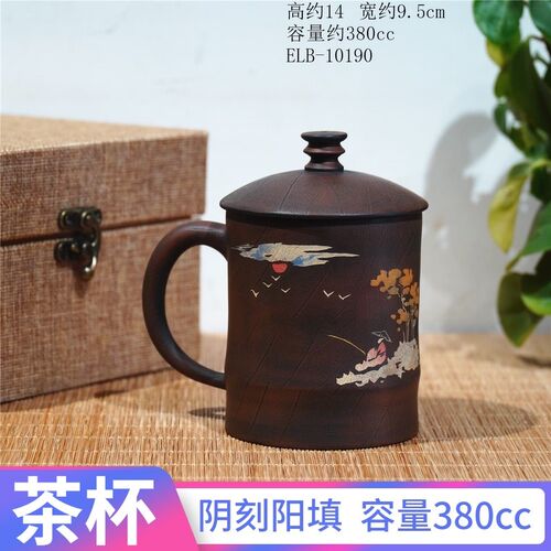 云南建水紫陶茶杯办公室泡茶杯建水紫陶办公杯主人杯泡茶杯茶具