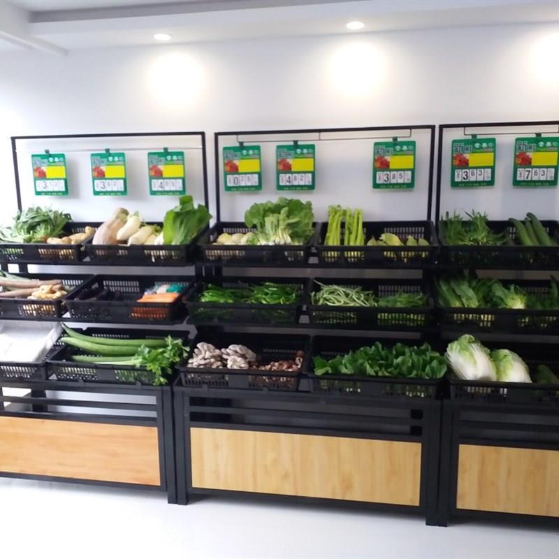 果蔬货架蔬菜架水果架精品蔬菜店水果店货架展示菜架超市水果货架
