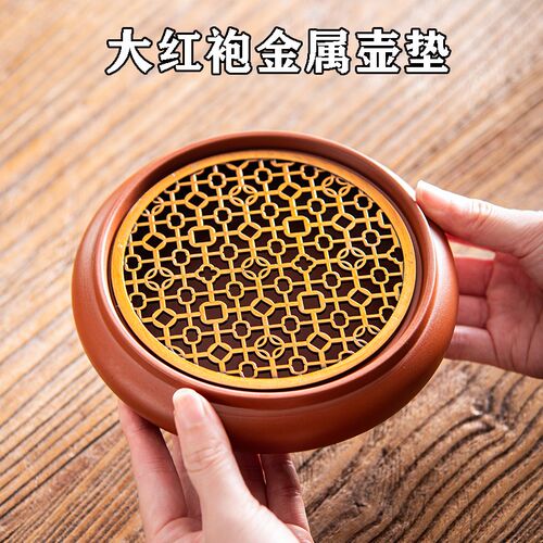 紫砂壶垫茶托壶承 圆形沥水养壶壶托 零配功夫茶具配件隔热垫底座