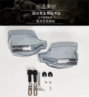 裂行125护手罩RX125把手罩FI手把挡风改装踏板车护手罩转向行车灯