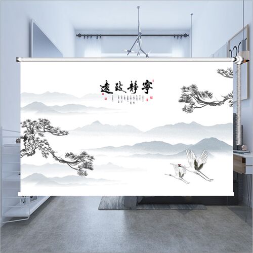 中式意境山水水墨卷帘窗帘办公室书房客厅遮阳防水免打孔拉珠升降