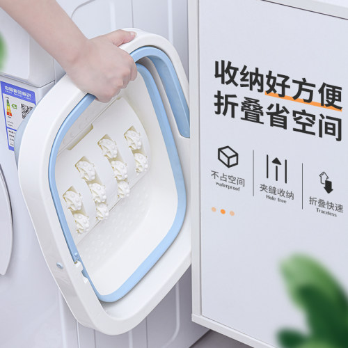 家用可折叠洗脚桶按摩足浴盆粉色泡脚盆带盖高深桶塑料洗脚盆加深