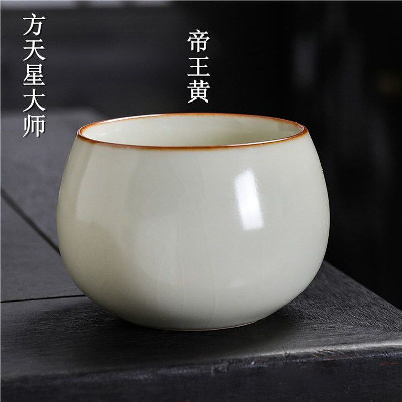 方天星大师汝窑主人杯开片陶瓷家用品茗杯高档复古风汝瓷陶瓷杯子