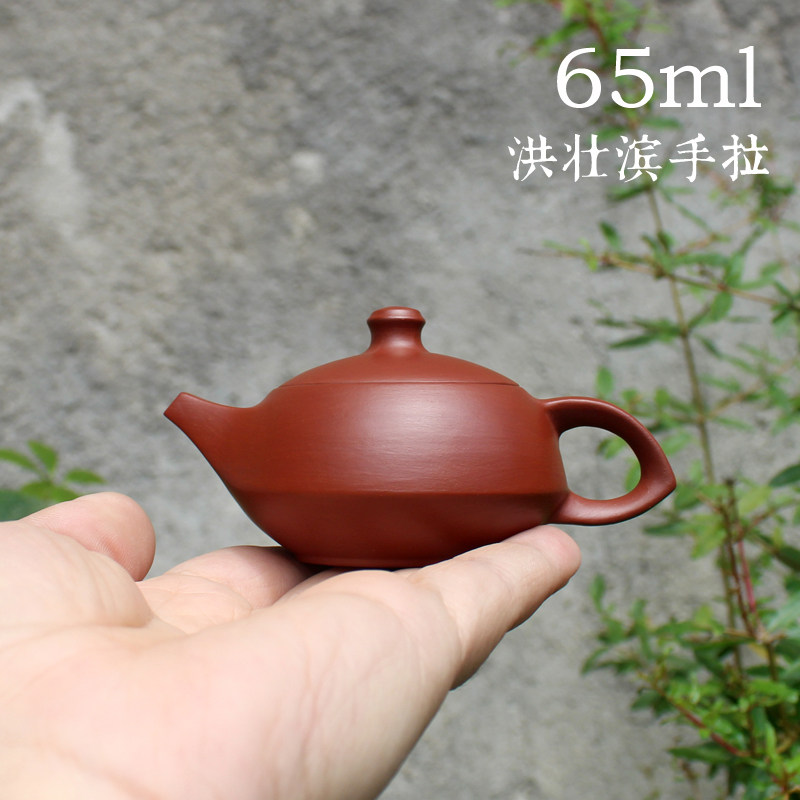 祥艺茶具潮州手拉壶朱泥紫砂壶潮汕功夫茶迷你袖珍小号茶壶守智壶