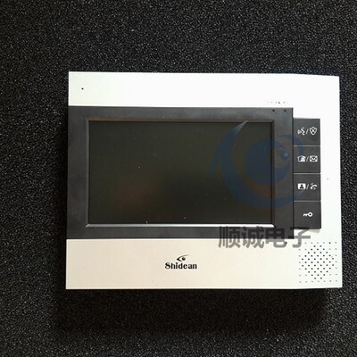 视得安2009系统彩色分机7寸可视分机对讲门铃电话视得安C160SLGA2