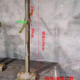 假山鱼池缸庭院盆景竹子筒摆件流水循环创意出水竹排花园装饰造景